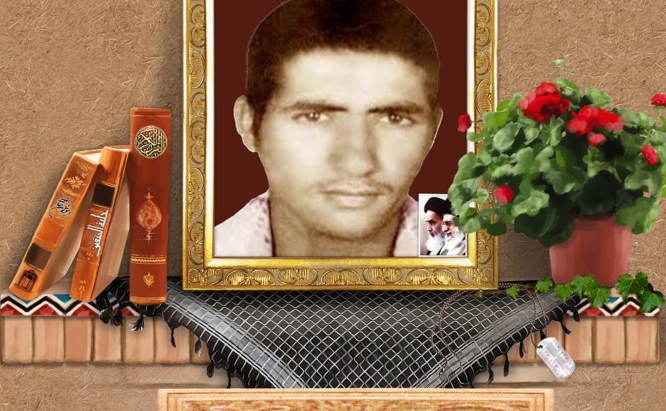 شهید علی نظرنژاد