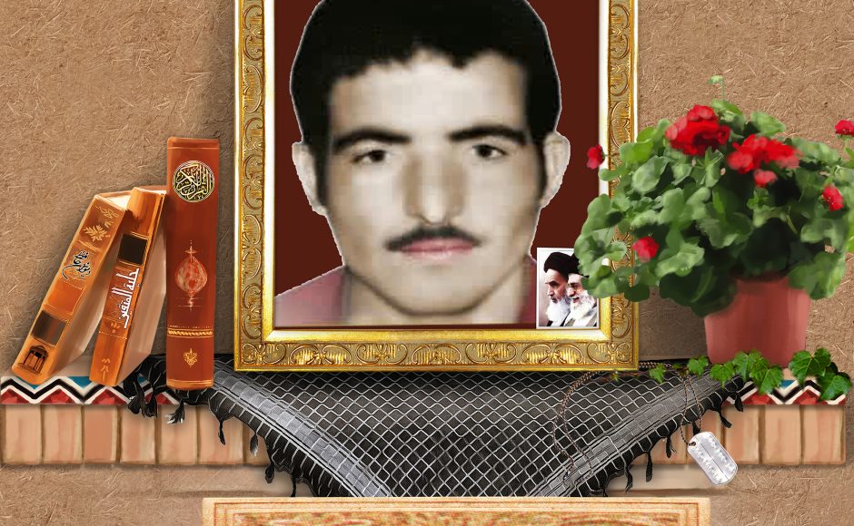 شهید محمد عبدالله زاده