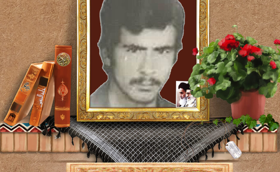 شهید محمدحسین قوسیان مقدم
