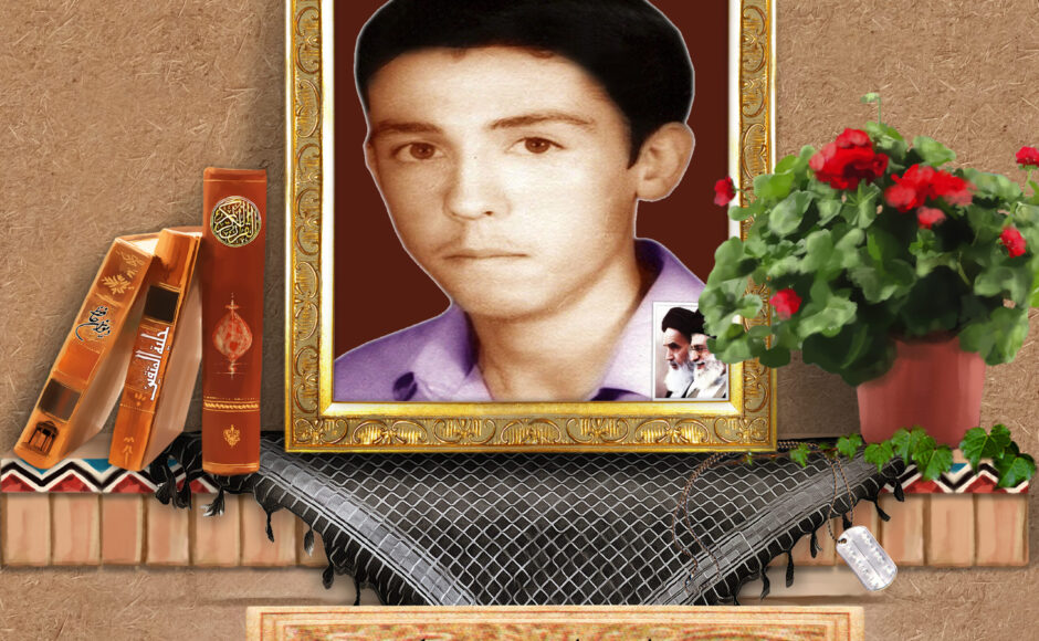 شهید ابراهیم گلپور