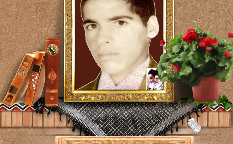 شهید غلامحسین عباسیان