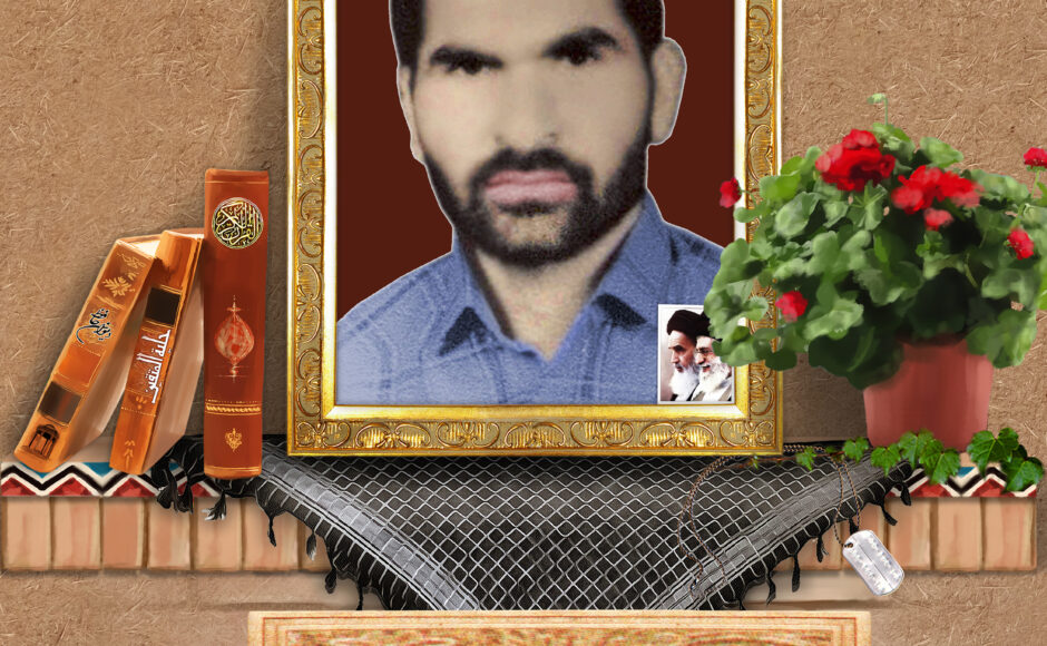 شهید حسن عباسیان