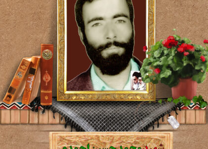شهید محمد حسین احمدی