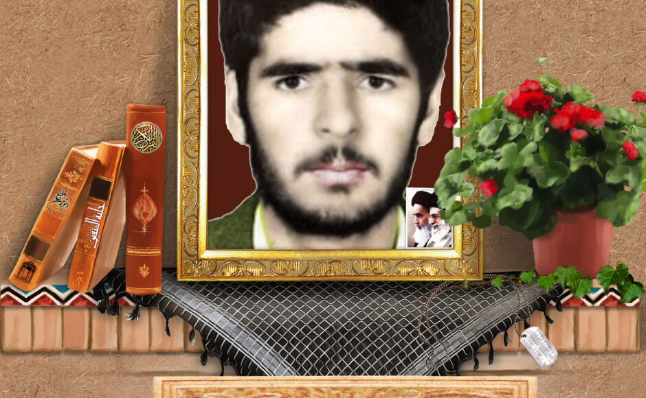 شهید محمد اكبرزاده