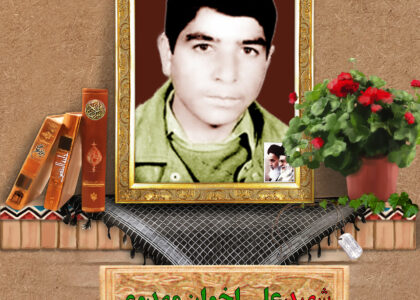 شهید علی اخوان مهدوی