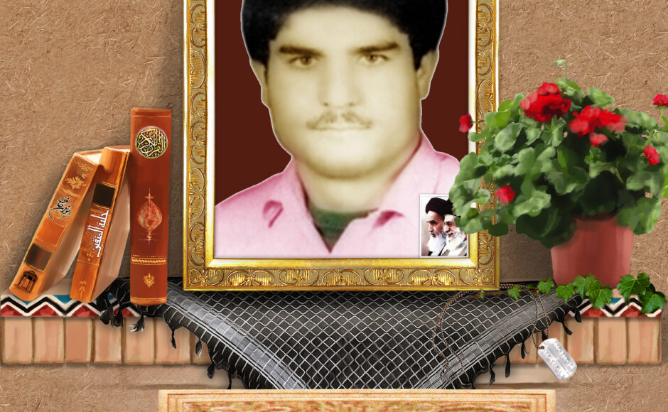 شهید احمد اخوان صفار شهید احمد اخوان صفار