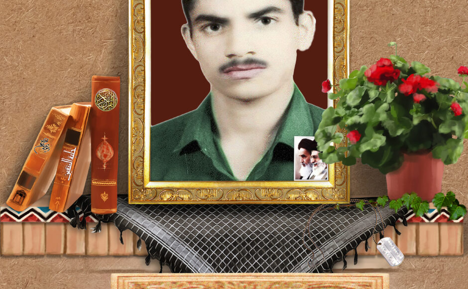 شهید عباس الاهی