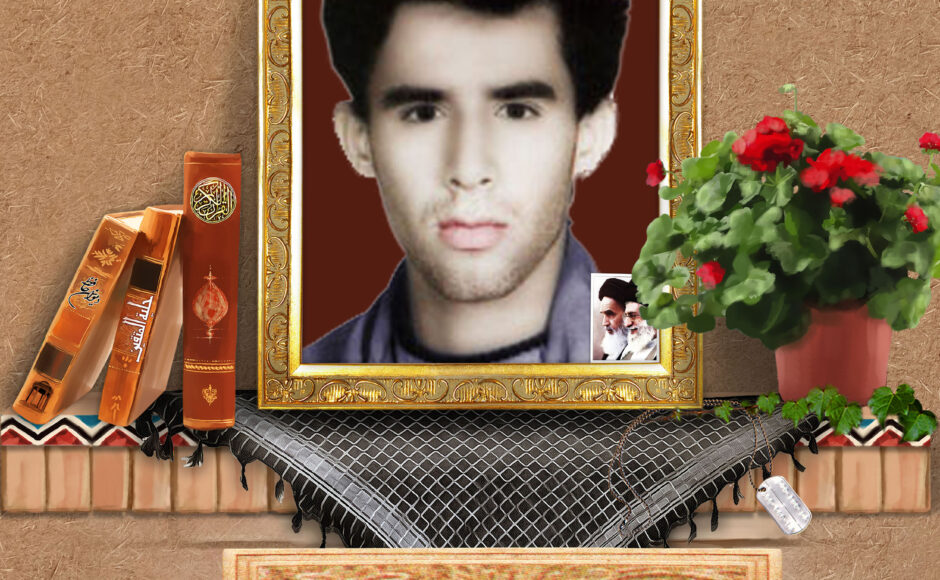 شهید عباس آریانژاد شهید عباس آریانژاد