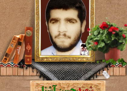 شهید حسن آشنا