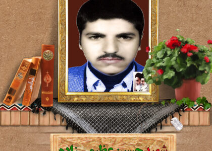 شهید حسین عظیمی زاده