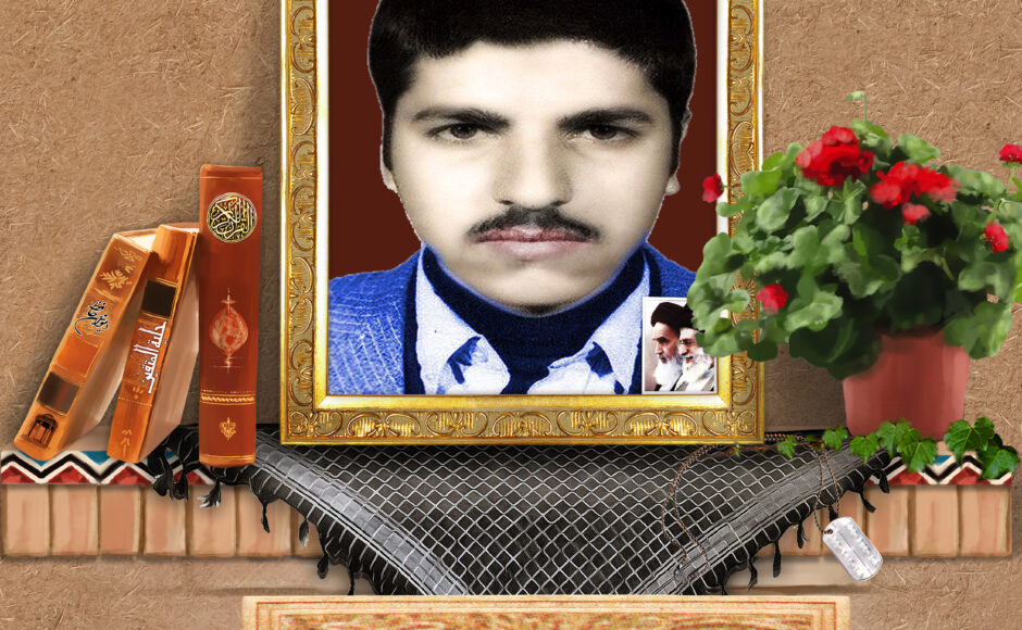 شهید حسین عظیمی زاده