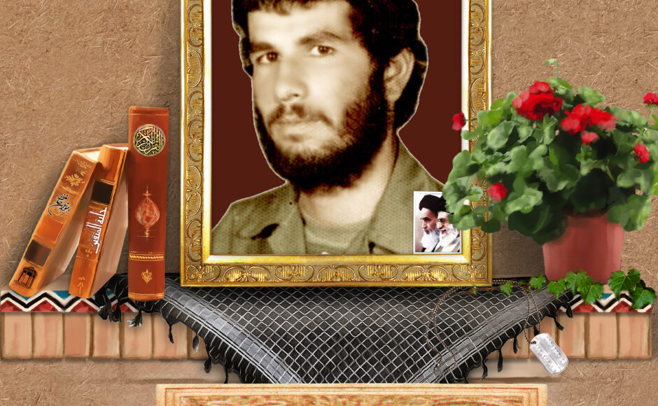 شهید حسین بیضائی شهید حسین بیضائی