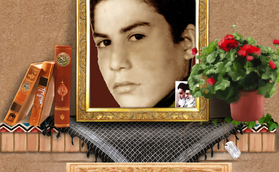 شهید علیرضا داریوش