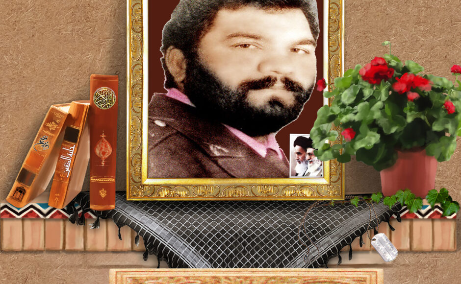 شهید احمد فرهمند