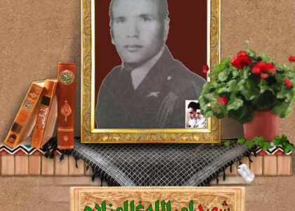 شهید امرالله غلامزاده