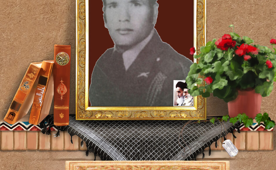 شهید امرالله غلامزاده