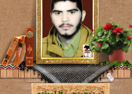شهید محمدحسن قلیان مقدم