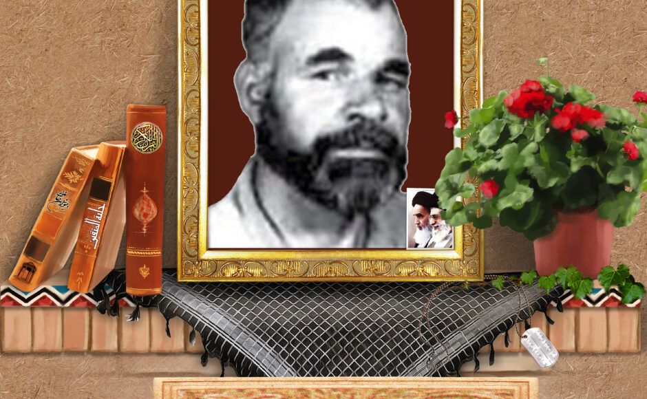 شهید عباسعلی قوسیان