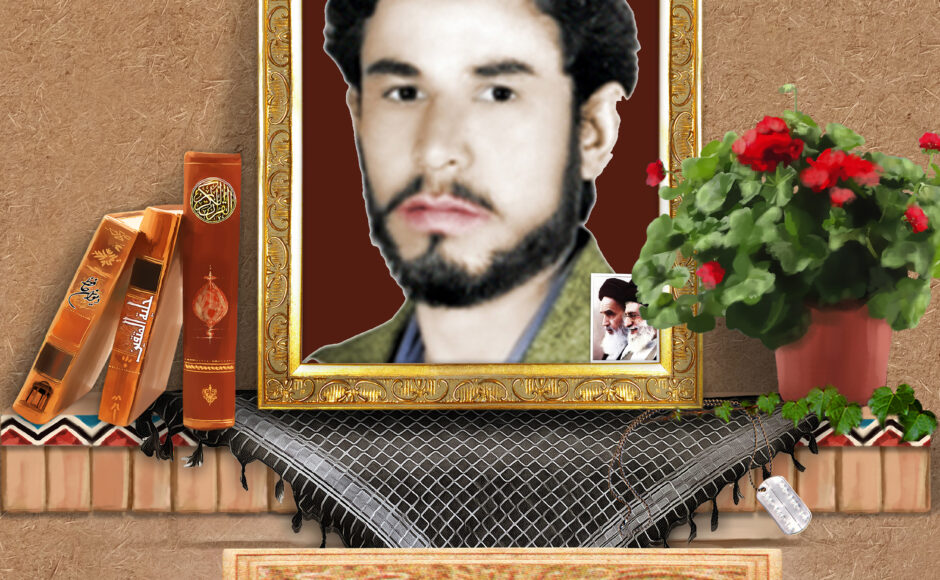 شهید احمد حاجی زاده