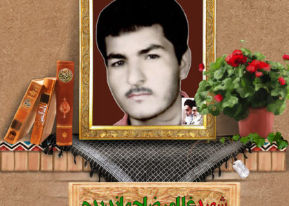 شهید غلامرضا جهاندیده