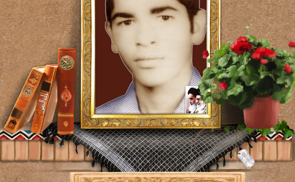 شهید غلامرضا خالوئی