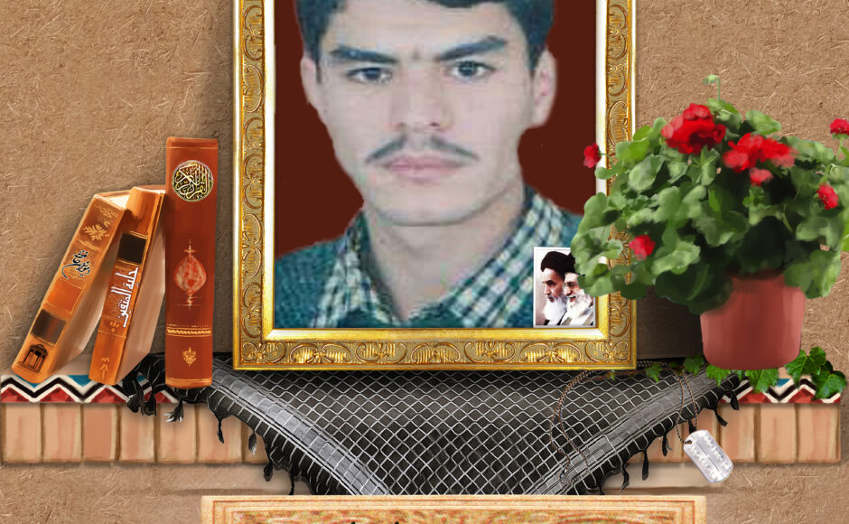 شهید حسن لطفی شهید حسن لطفی