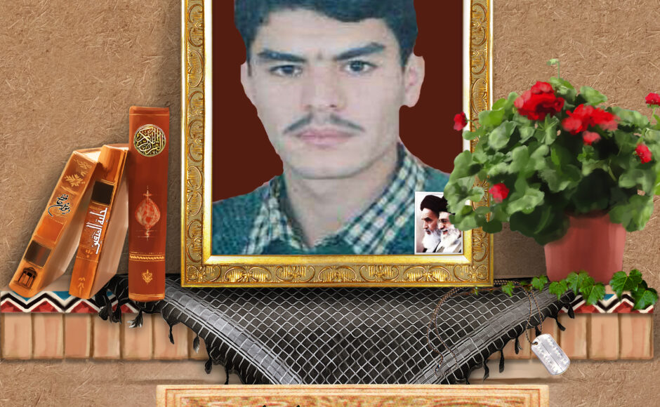 شهید حسین لطفی