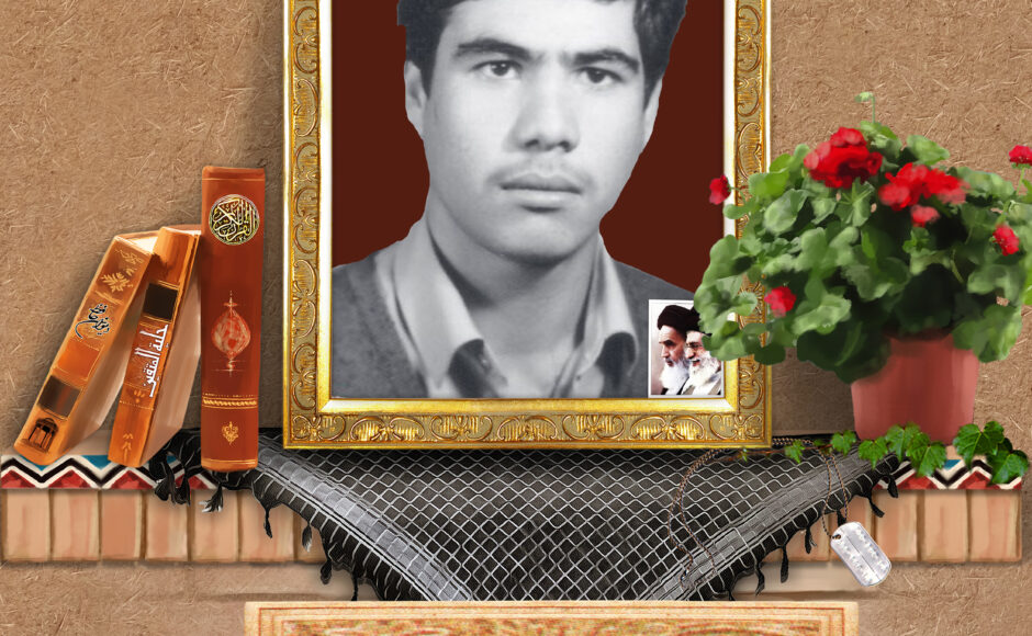 شهید احمد مهرایی