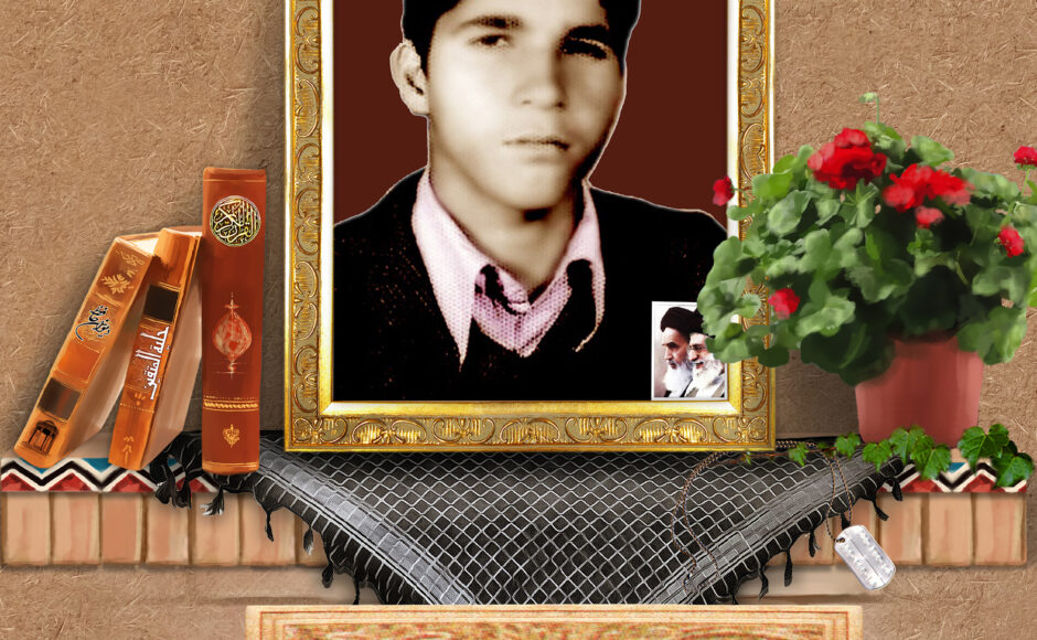 شهید محمدجواد مؤذنی