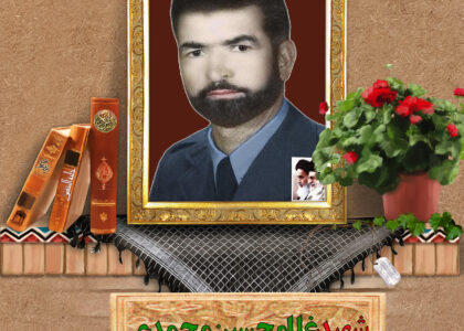 شهید غلامحسین محمدی