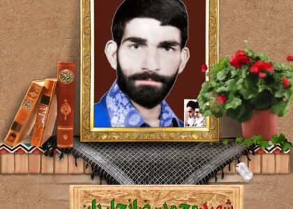 شهید محمدرضا نجاریان