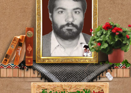 شهید غلامرضا نوروزی ثانی