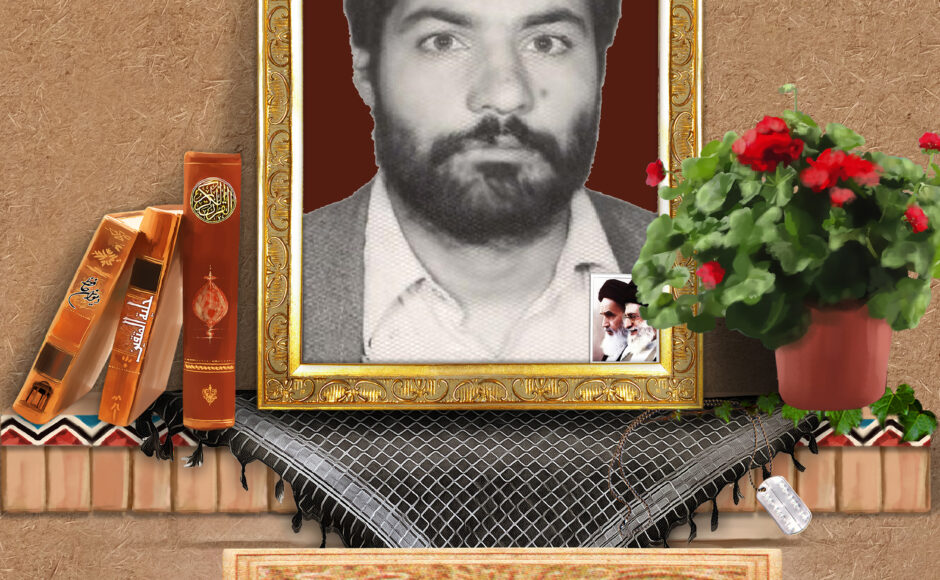 شهید غلامرضا نوروزی ثانی