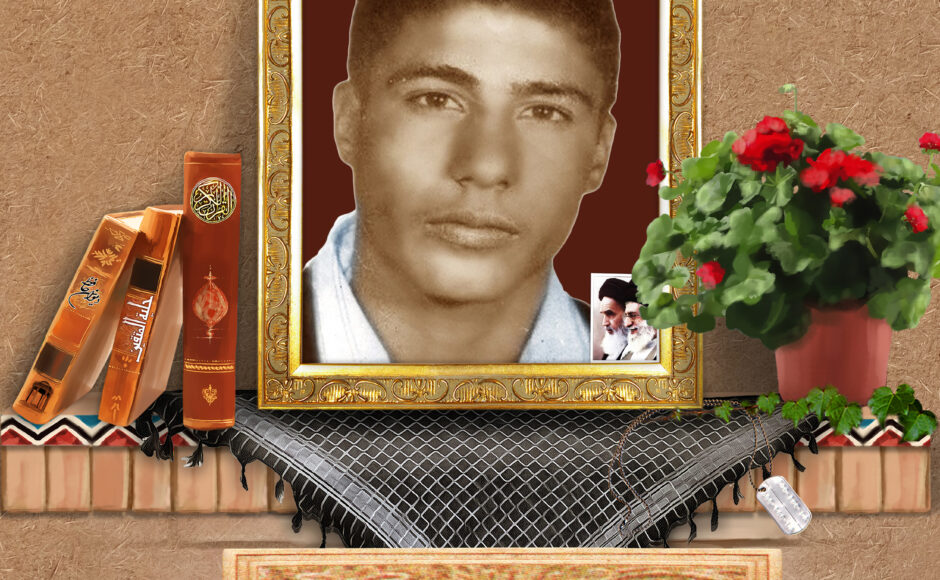 شهید غلامرضا نوروزی ثانی