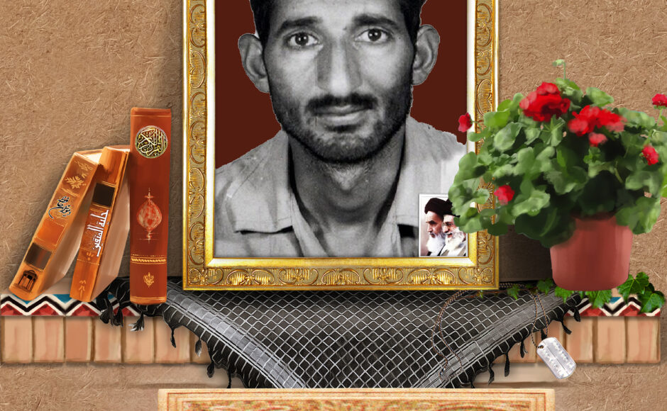 شهید عید محمد رحیمی