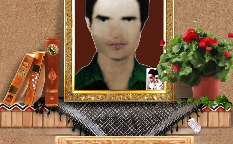 شهید محمد رحیمی