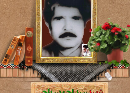 شهید سید احمد ریاحی