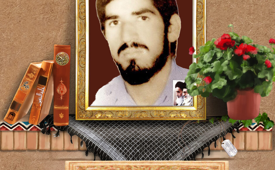 شهید غلامرضا صفری