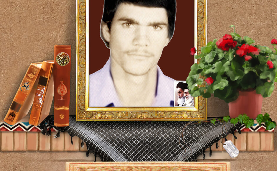 شهید جعفر سلامیان