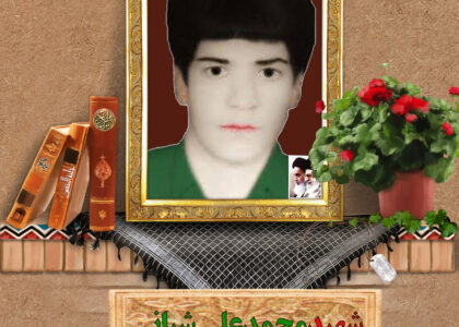 شهید محمدعلی شبانی