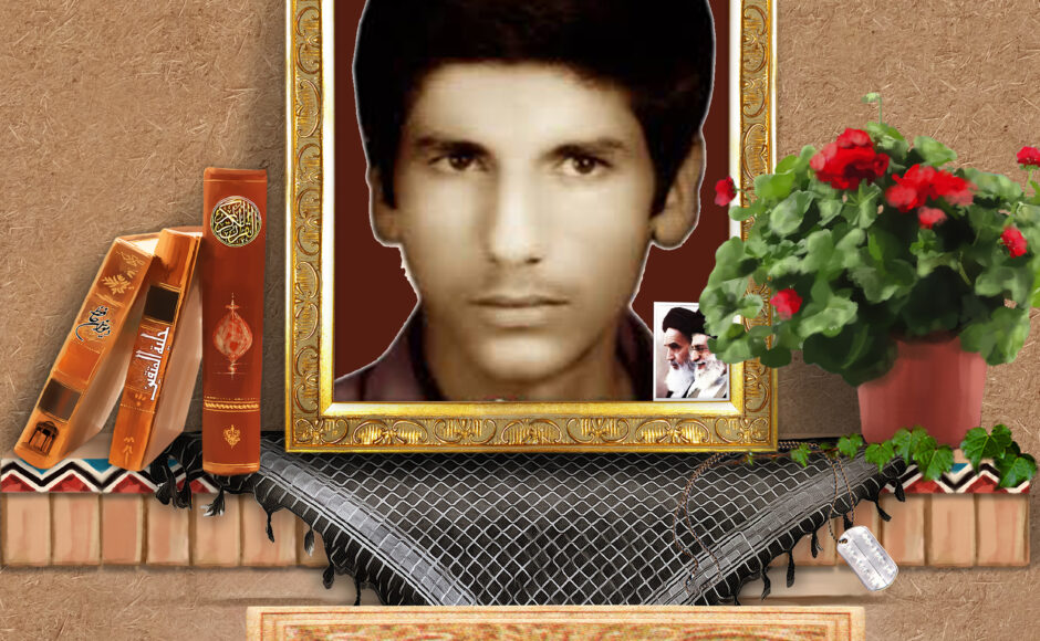 شهید حسین توتونچی