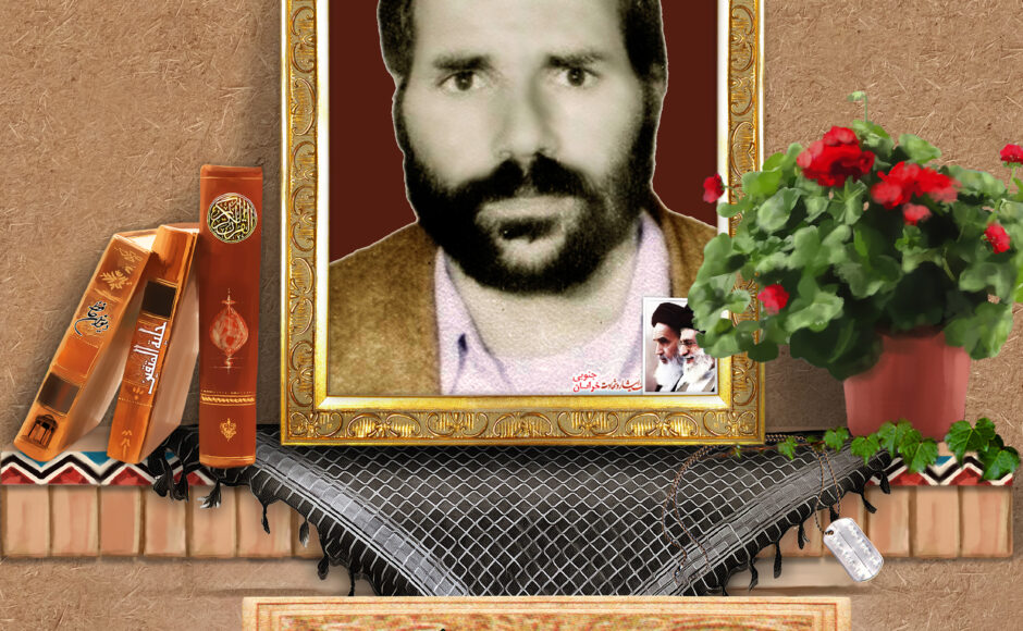 شهید علی وفایی شهید علی وفایی