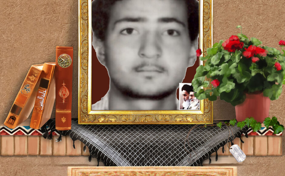 شهید محمدرضا زمانی